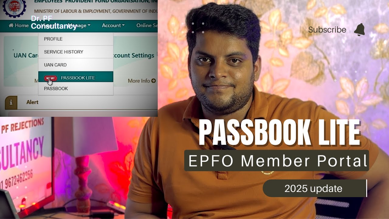 PF Passbook Lite Explained | EPFO Member Portal का नया Option 🔥