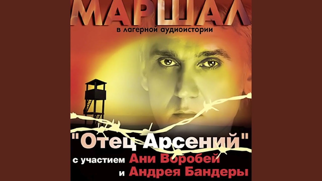 Домой