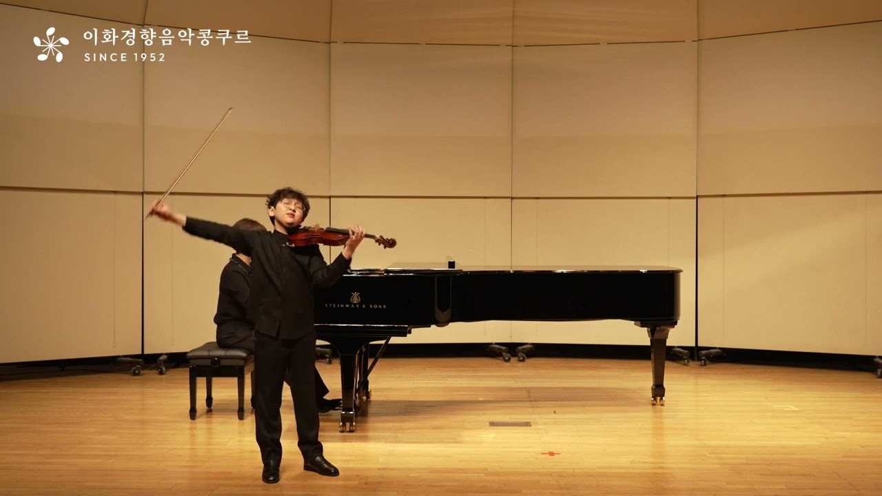 우수현  | C. Saint-Saens / Concerto No.3 in B minor, Op.61 - 1악장