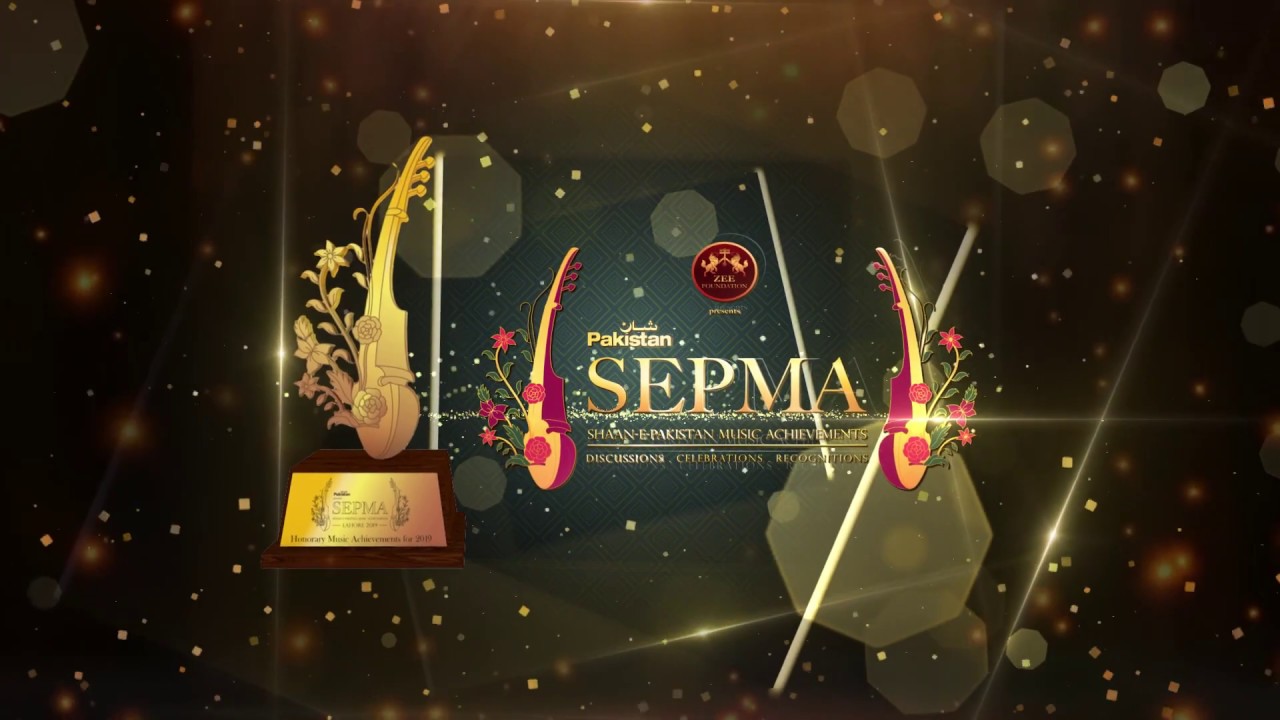 SEPMA 2019 Promo 1
