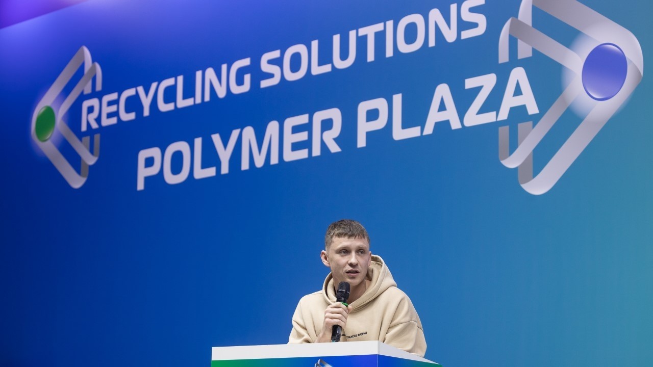 ДЕЛОВАЯ ПРОГРАММА RUPLASTICA'26 | Сравнение математики литья с автоматизацией и без автоматизации