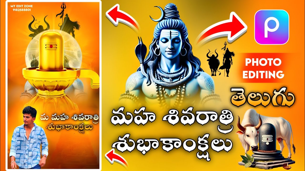  Trending Shivaratri photo editing in Telugu happy Shivratri editing in PicsArt App 👇 