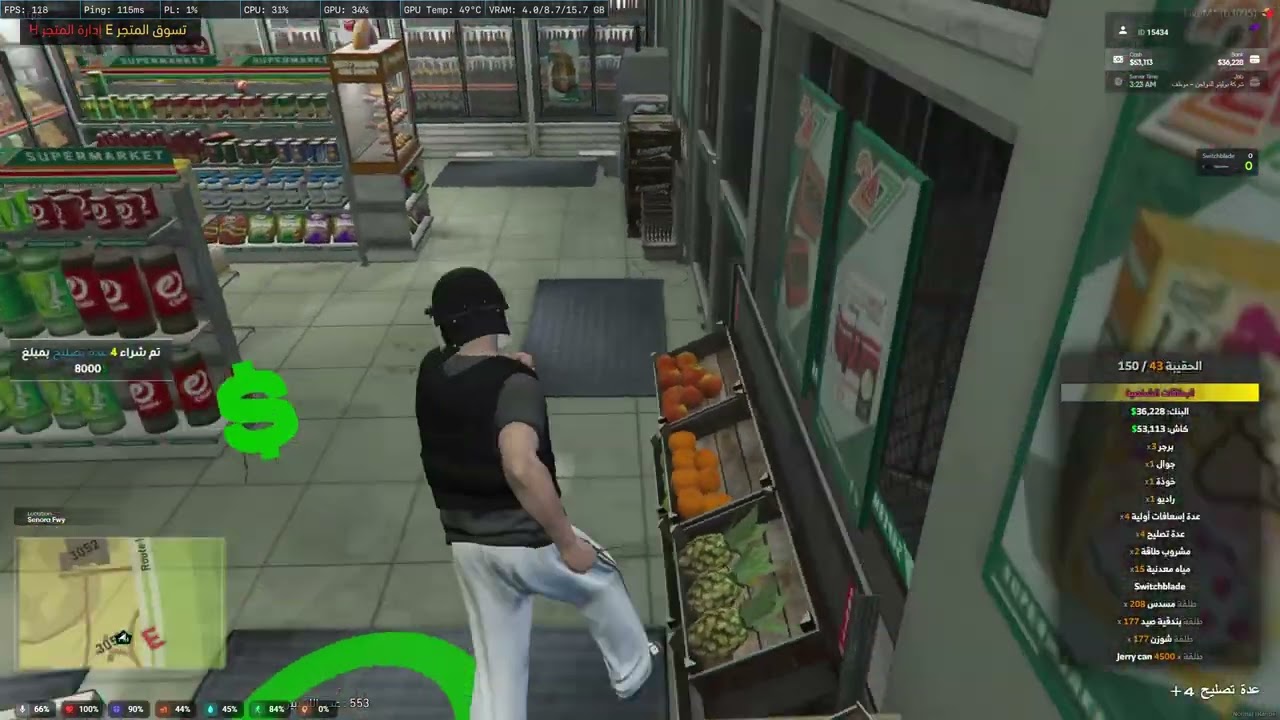 MedalTVGrandTheftAutoVFiveM20260204102257701 1770193753