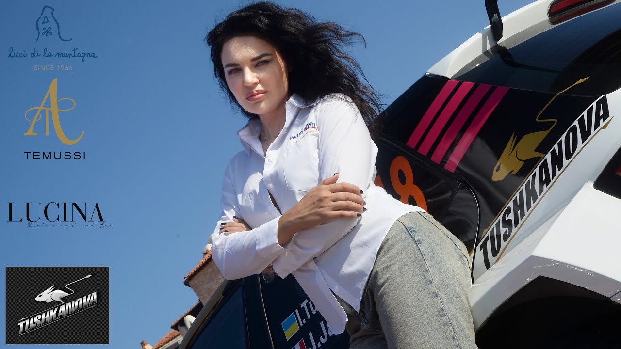 Rally Terra Sarda 2023 - Inessa Tushkanova - Jessica James - PS5 OnBoard