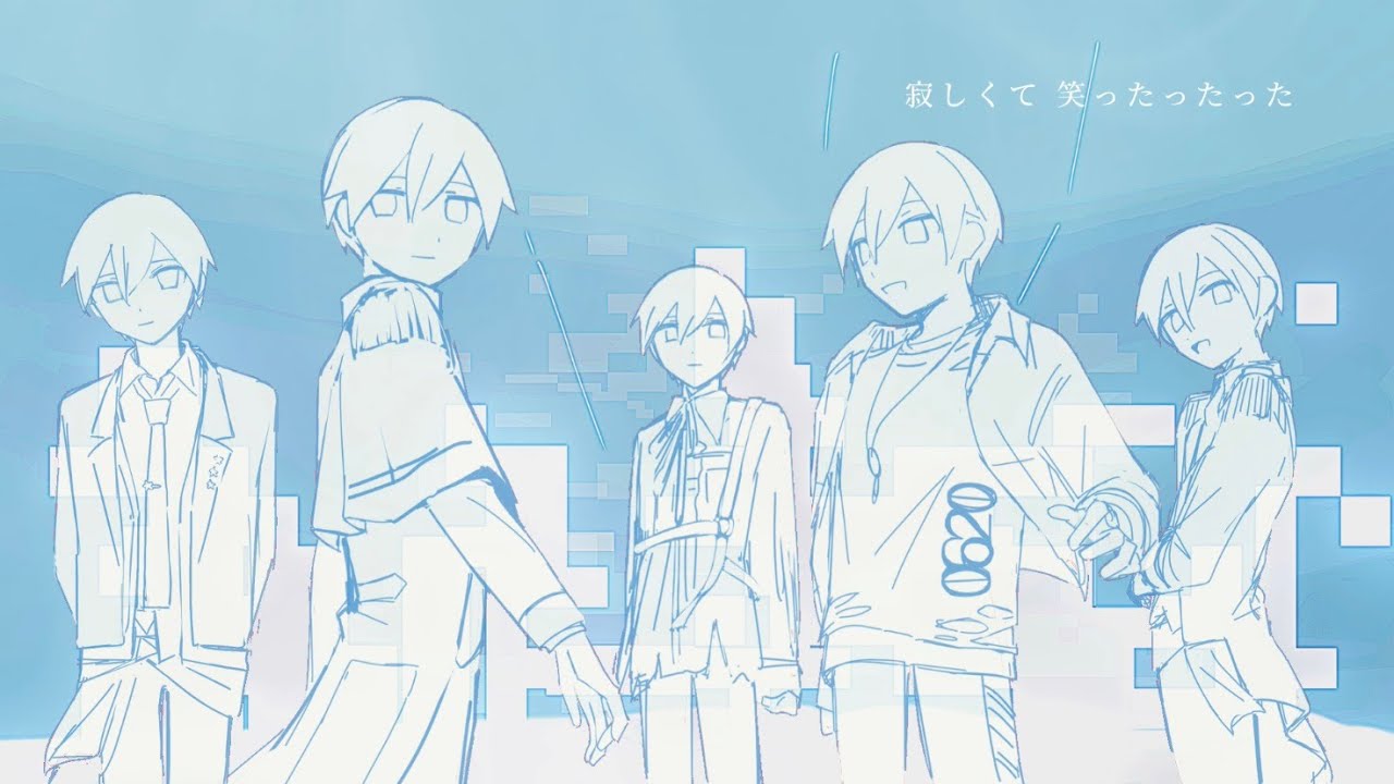 Alice in 冷凍庫 / KAITO V3 Cover