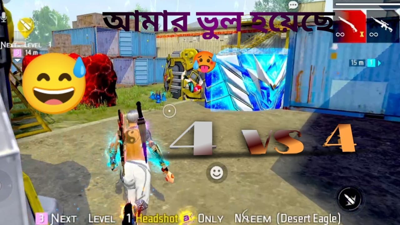 4 vs 4 custom friendfy #freefire #custom #garenafreefire