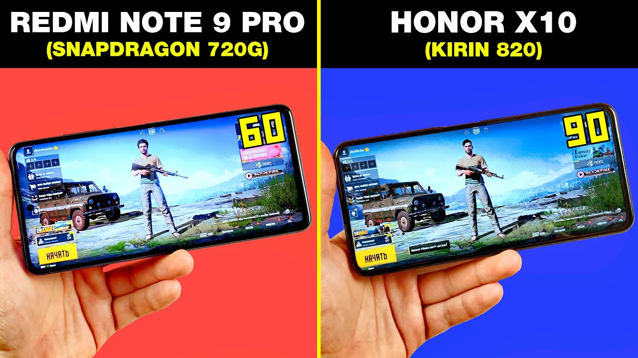 REDMI NOTE 9 PRO vs HONOR X10 - БОЛЬШОЕ СРАВНЕНИЕ В ИГРАХ!🔥 КТО ЛУЧШЕ? FPS + НАГРЕВ! GAMING TEST