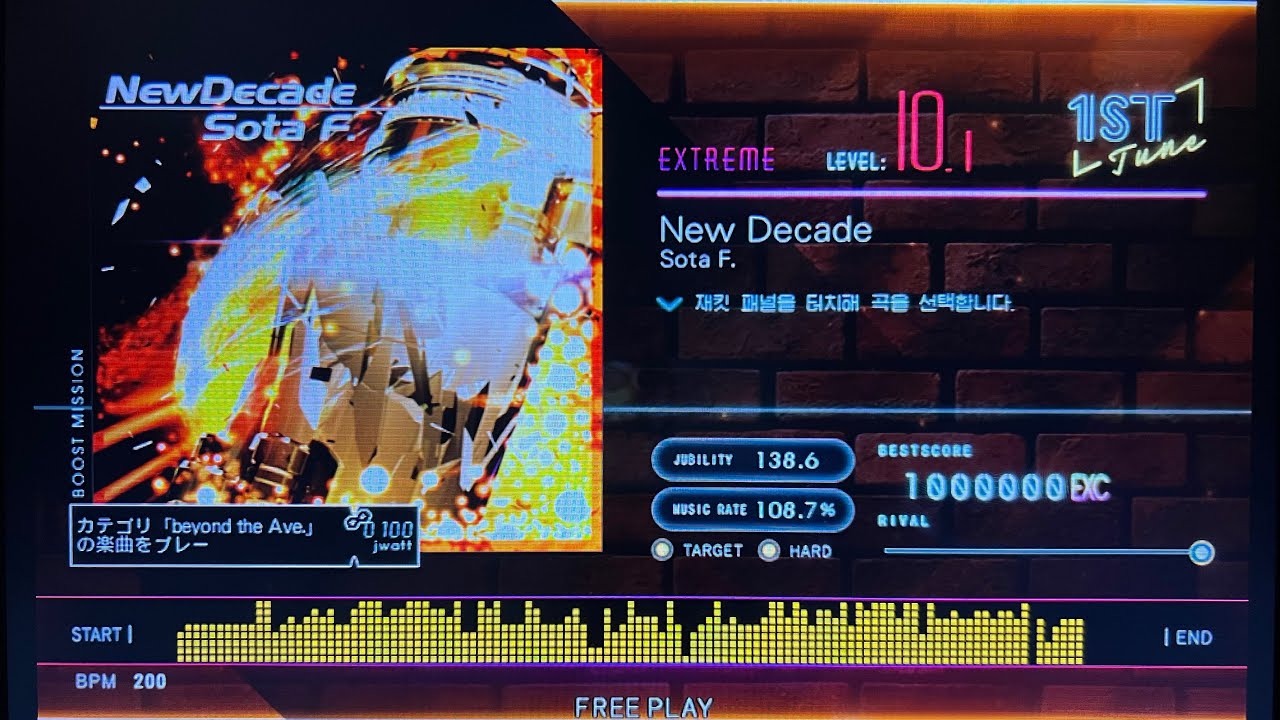 [jubeat beyond the Ave.] New Decade [EXT] EXC 