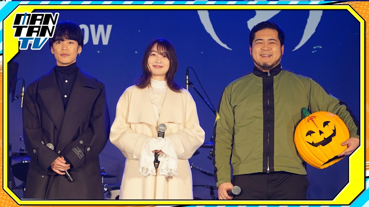 【機動戦士ガンダム 閃光のハサウェイ】“偽マフティー”の正体は「令和ロマン」松井ケムリだった　歌舞伎町イベントにサプライズ登場