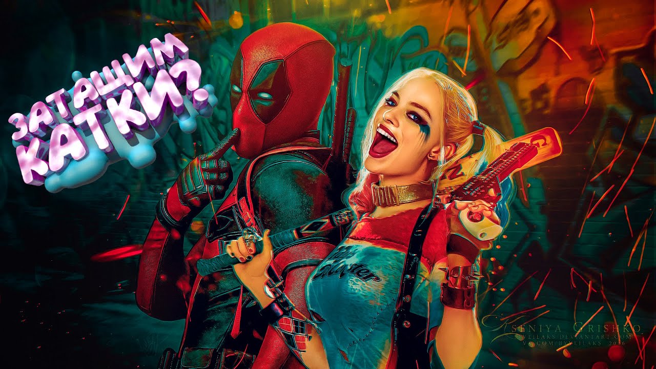 #1 #fortnite СТРИМ КООП С ХАМОМ ПОСЛЕ БОЛЬШОГО ПЕРЕРЫВА