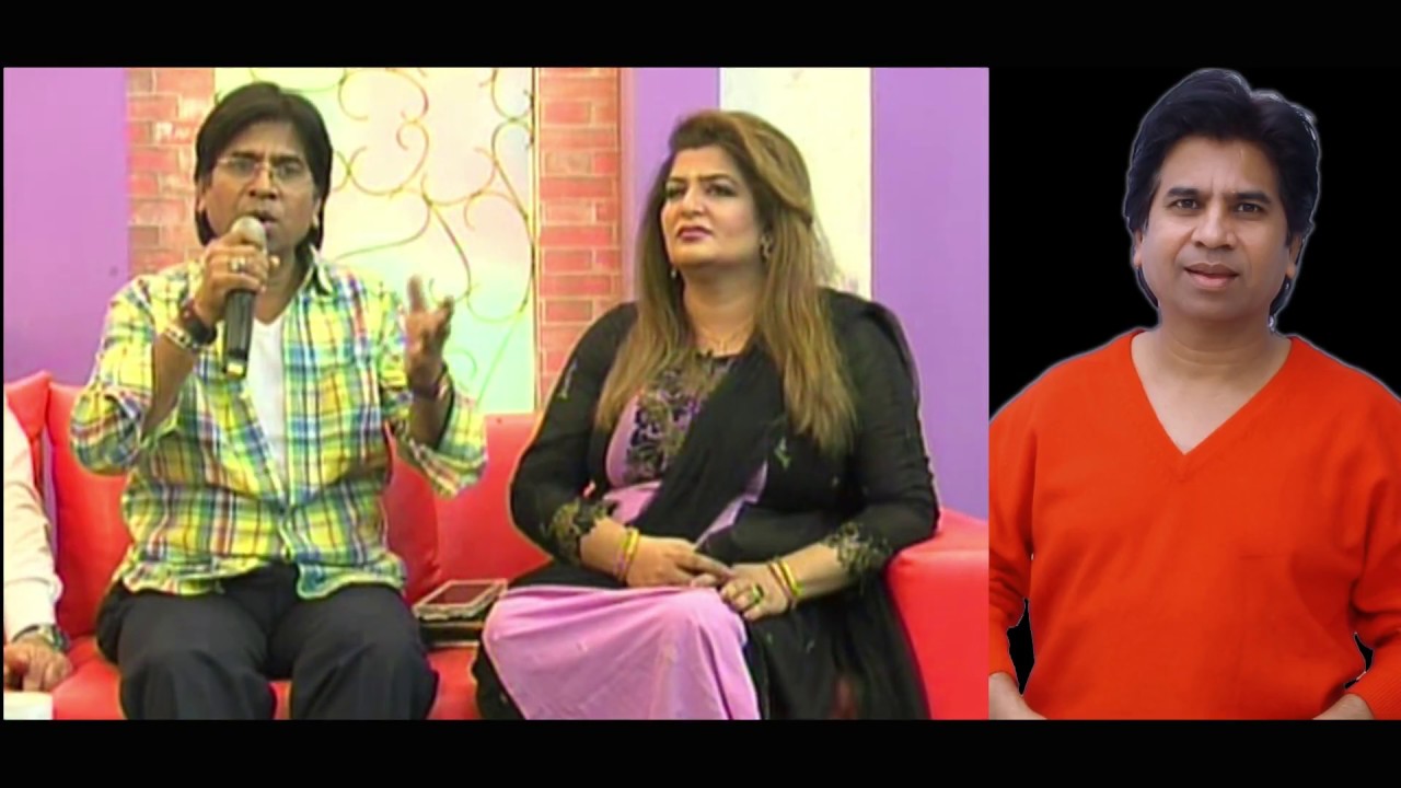 Tere Mere Milan ki Ye Rainaa Cover/ By Sabir Hussain and Tehmeena