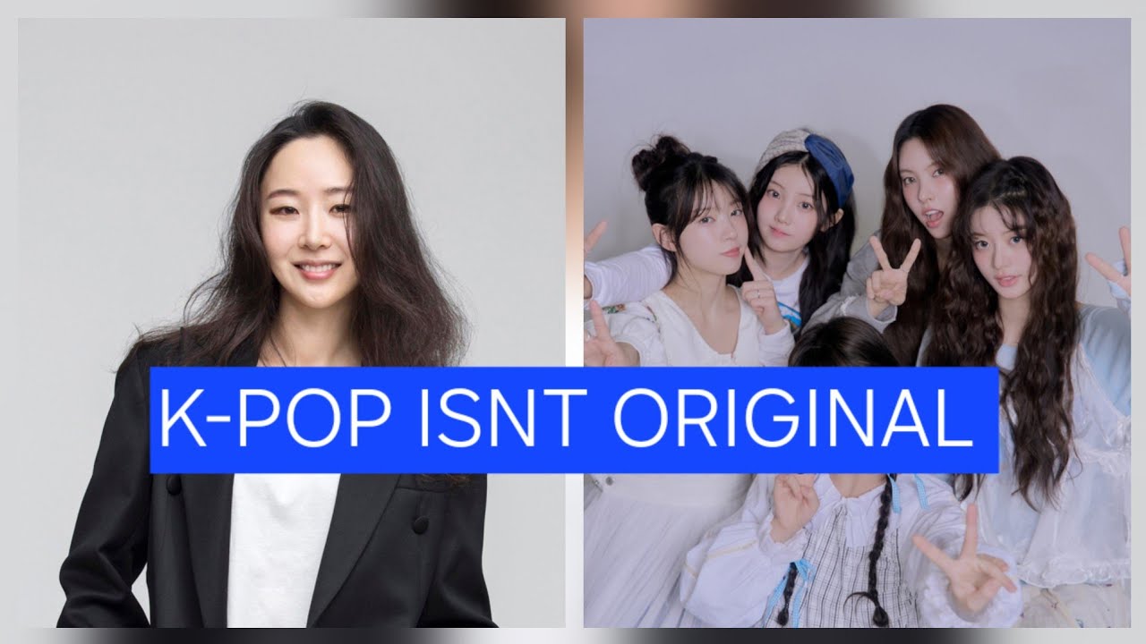 BELIFT против Мин Хи Джин: объяснение плагиата в K-Pop индустрии