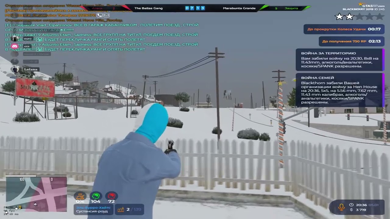я в замке взаперти на @GTA5RP