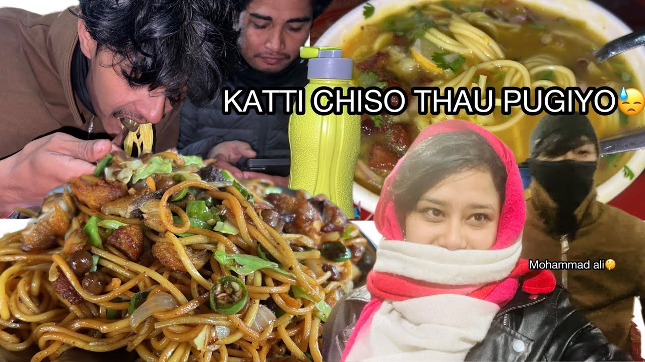 KATTI CHISO HO TERAI😓||SARLAHI VLOG|| 