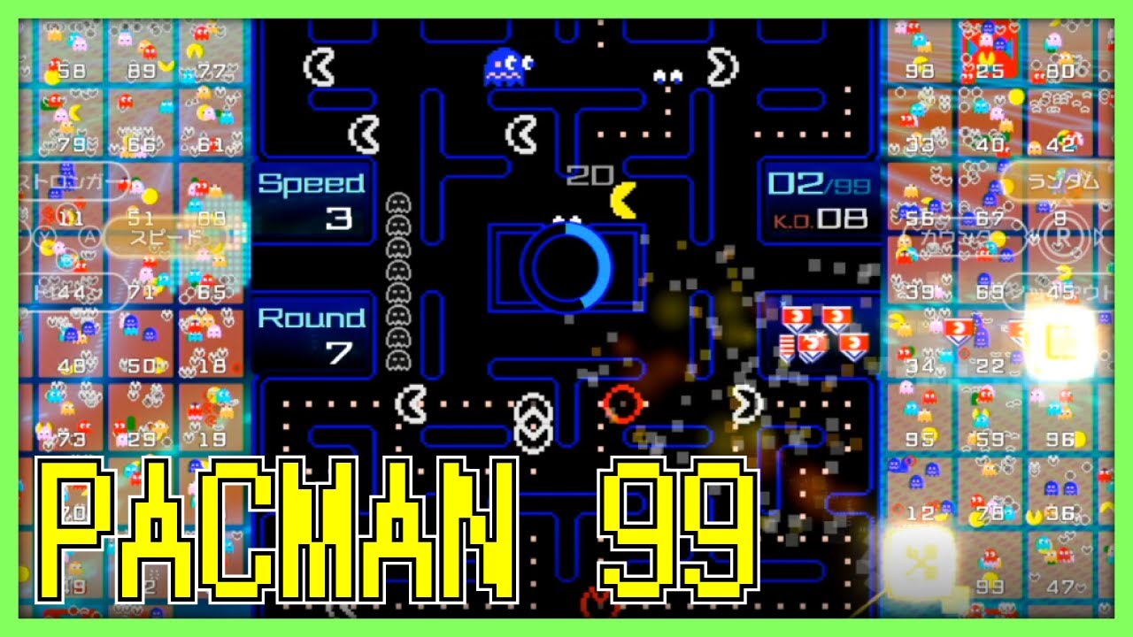 パックマンのバトロワ？簡単ですよ。【PACMAN99】