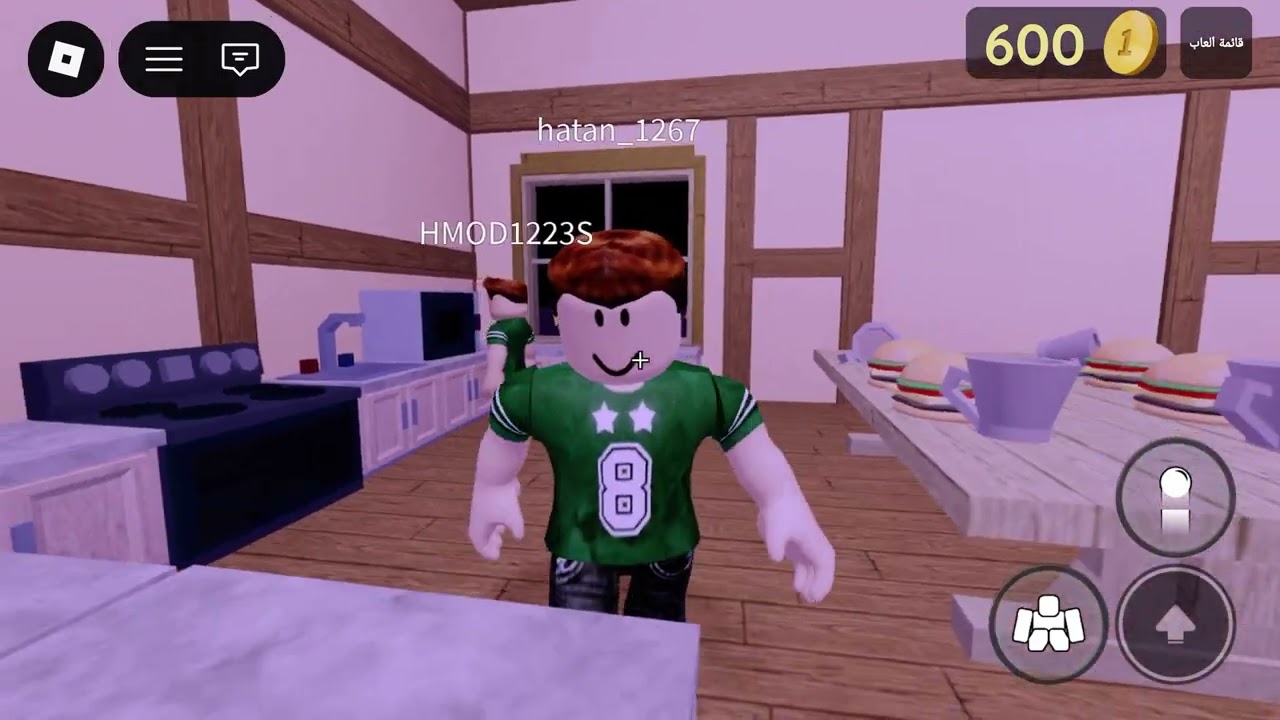 ١ كانون الثاني، ٢٠٢٦