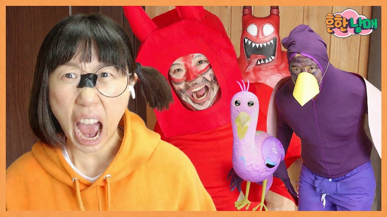 반반의 유치원 실사판으로 에이미 참교육 하기!ㅋㅋㅋㅋ