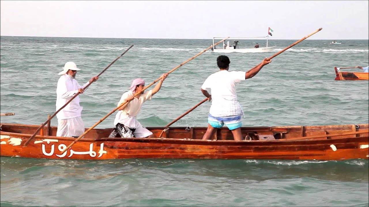 سباق تفريس