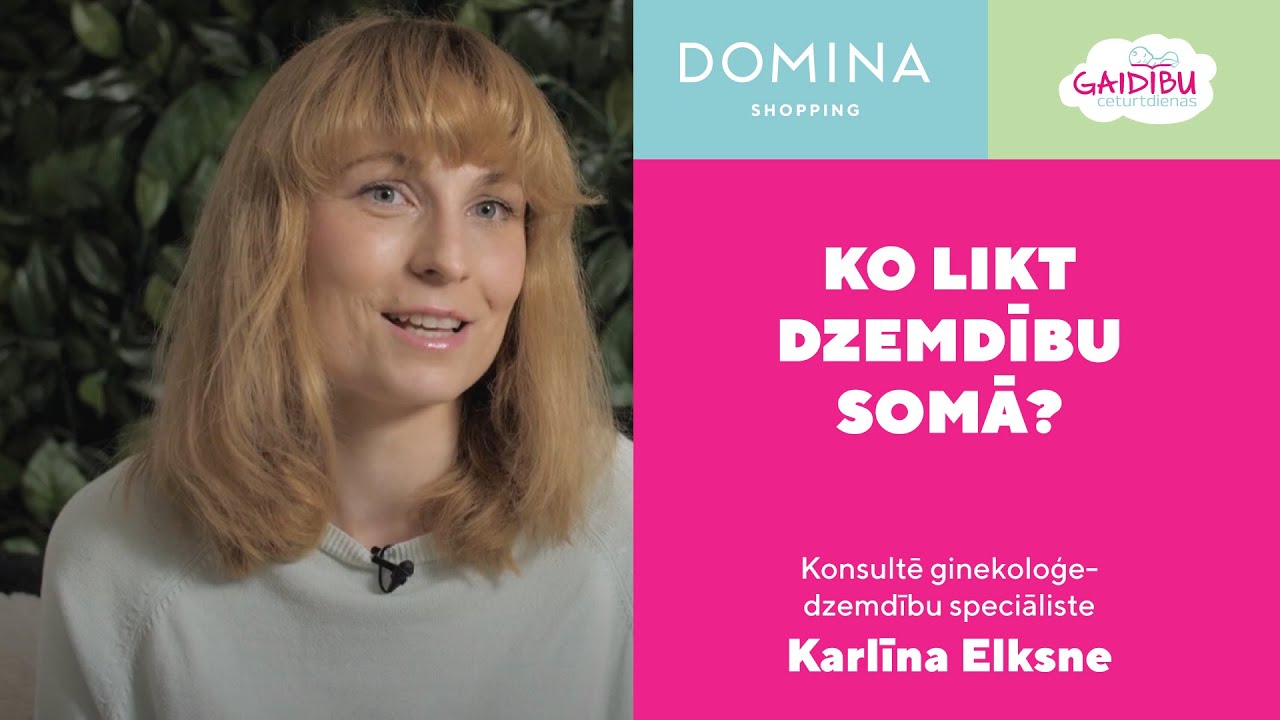 Gaidību ceturtdienas. 3.online lekcija - Ko likt dzemdību somā?