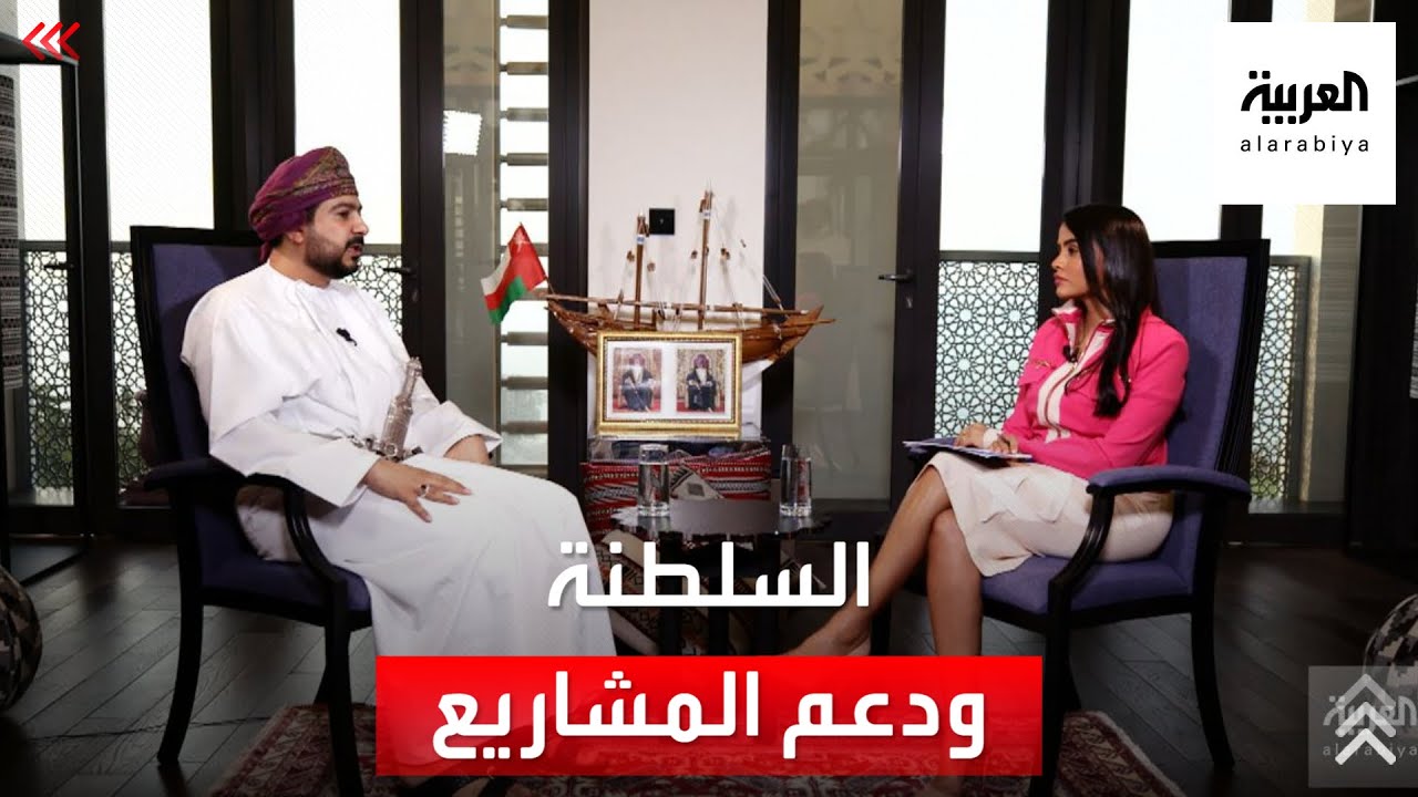 ما التسهيلات التي تقدمها سلطنة عمان لأصحاب المشاريع الصغيرة والمتوسطة؟