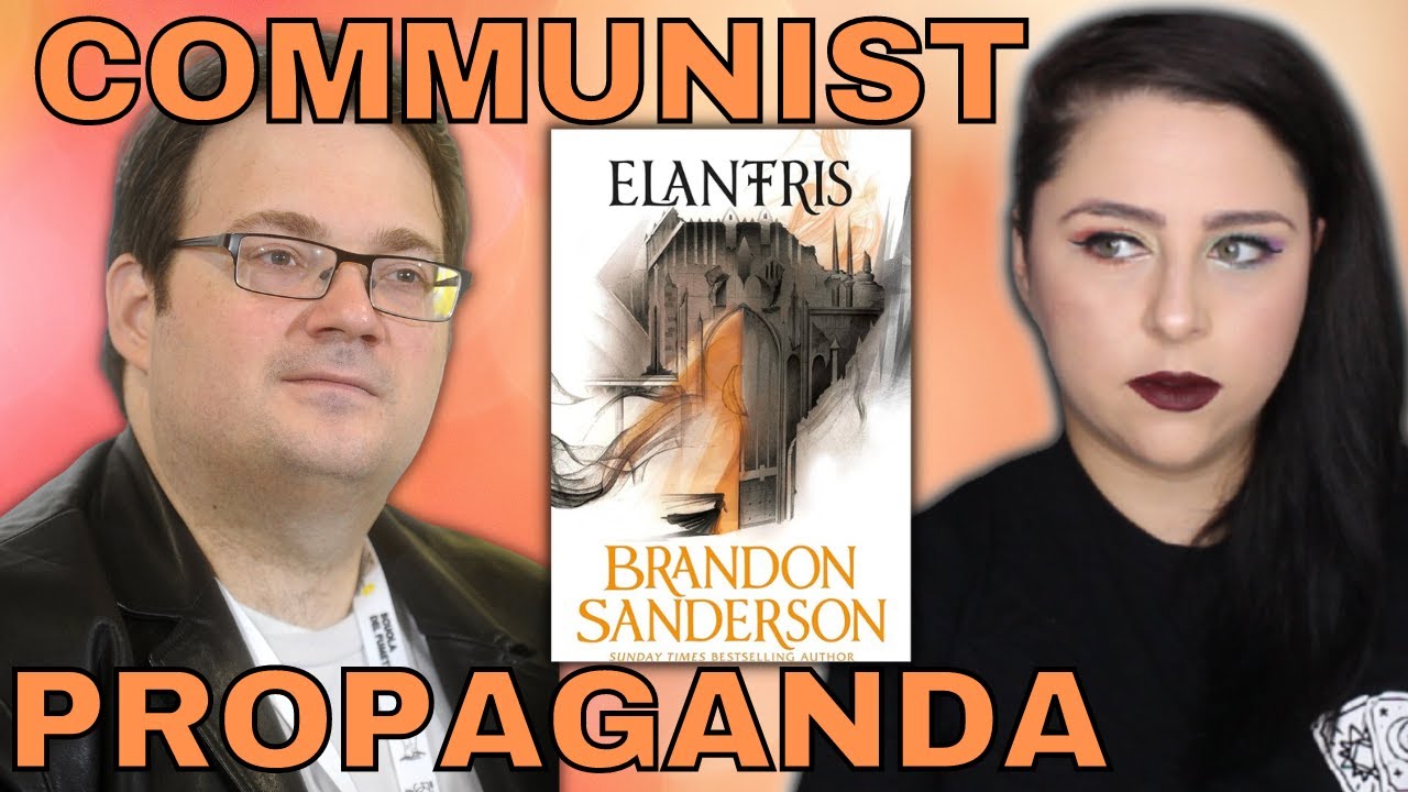 Я читаю ELANTRIS, и это КОММУНИСТИЧЕСКИЙ