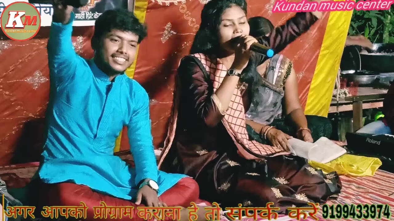 मोनिका भारती का शिव भजन 