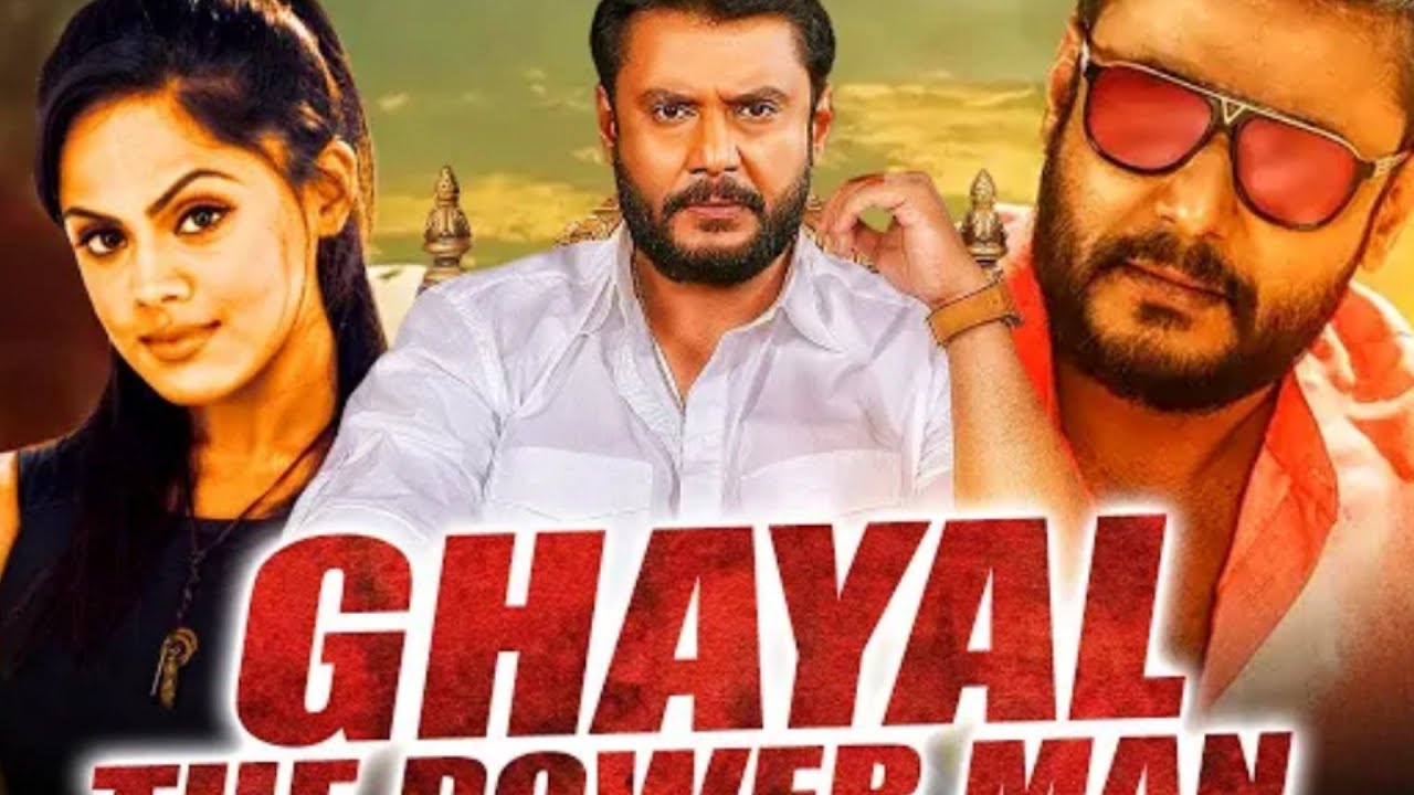 Ghayal  The power Man (Brindavans)  Hindi Dubbed Full movie  Darshan, karthika nair