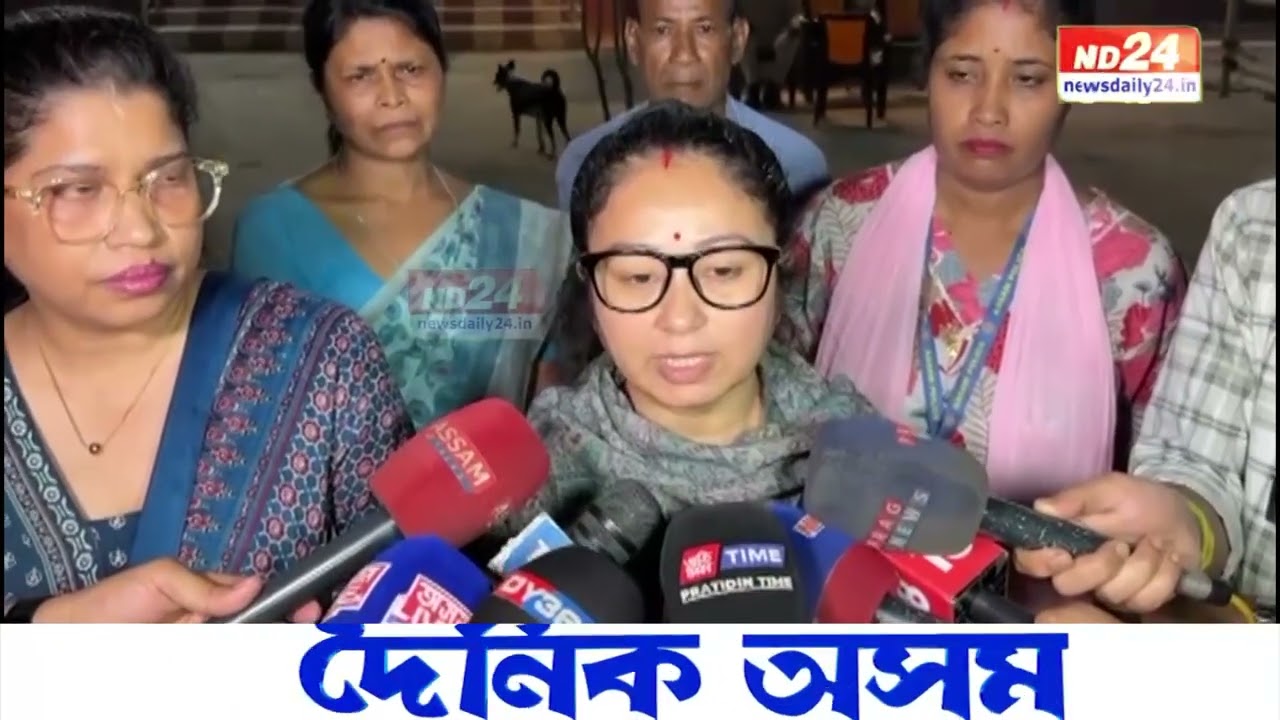 প্ৰায় ৫:০০ ঘণ্টা সাক্ষ্য প্ৰদানৰ অন্তত ওলাই আহিল গৰিমা শইকীয়া গাৰ্গ