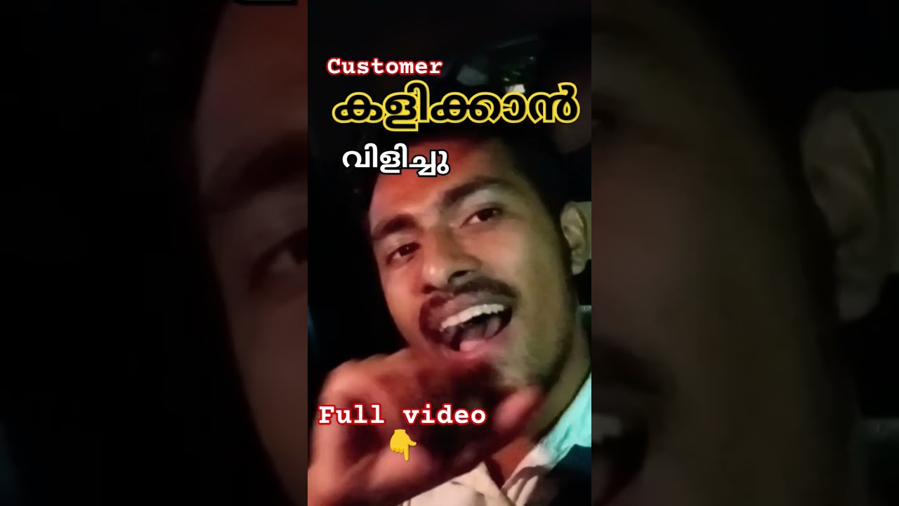 #uberkerala #automobile #rapidobiketaxijob #olacabs #taxi #keralasavari #minivlog #grab #uber #mini