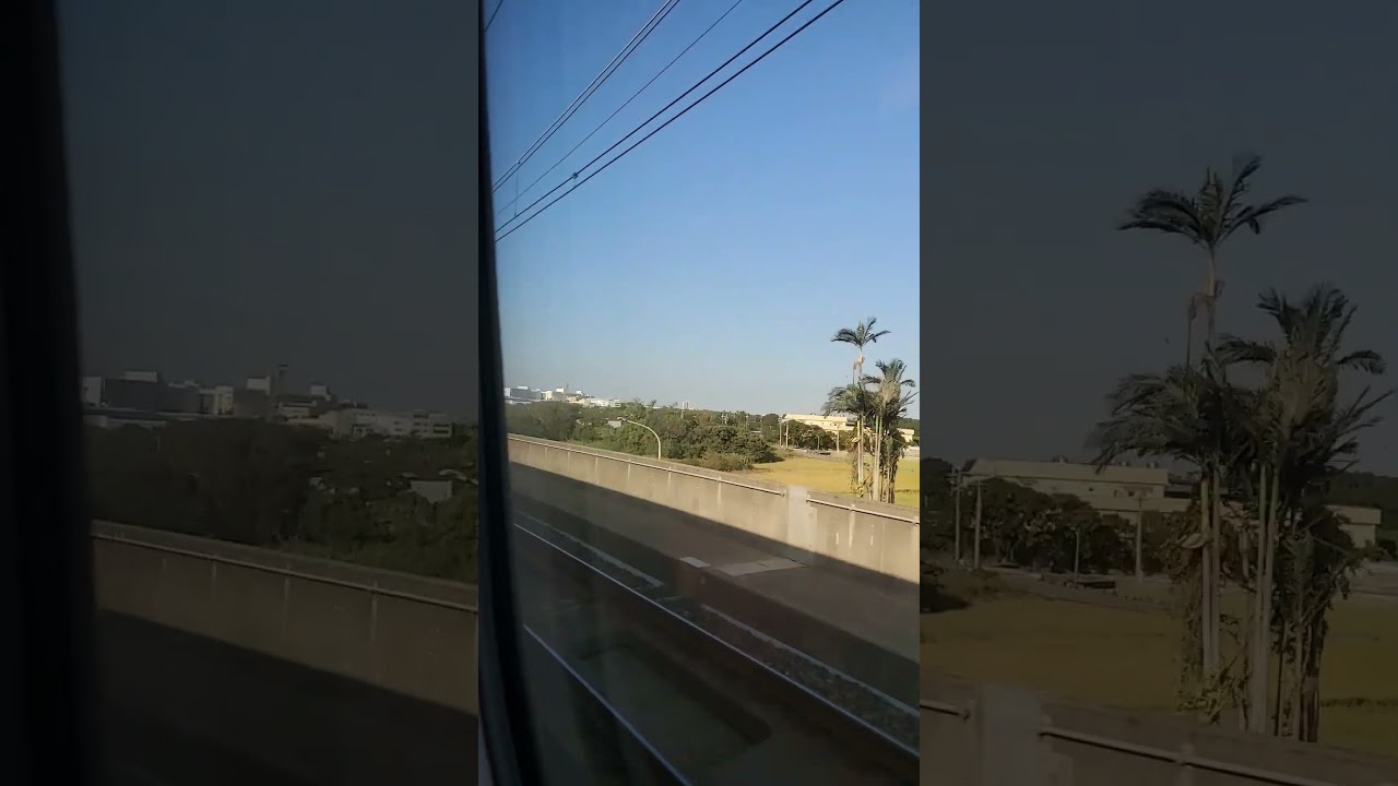 290km/h in Taiwan on the high speed rail