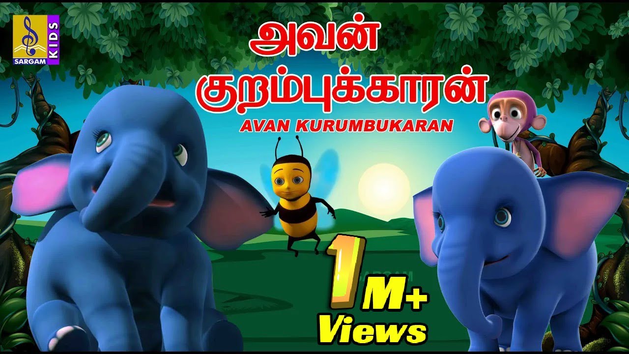 Kuttikurumban Vol 2 | Kids Cartoon Stories | Tamil Stories for Children | Kids moral stories