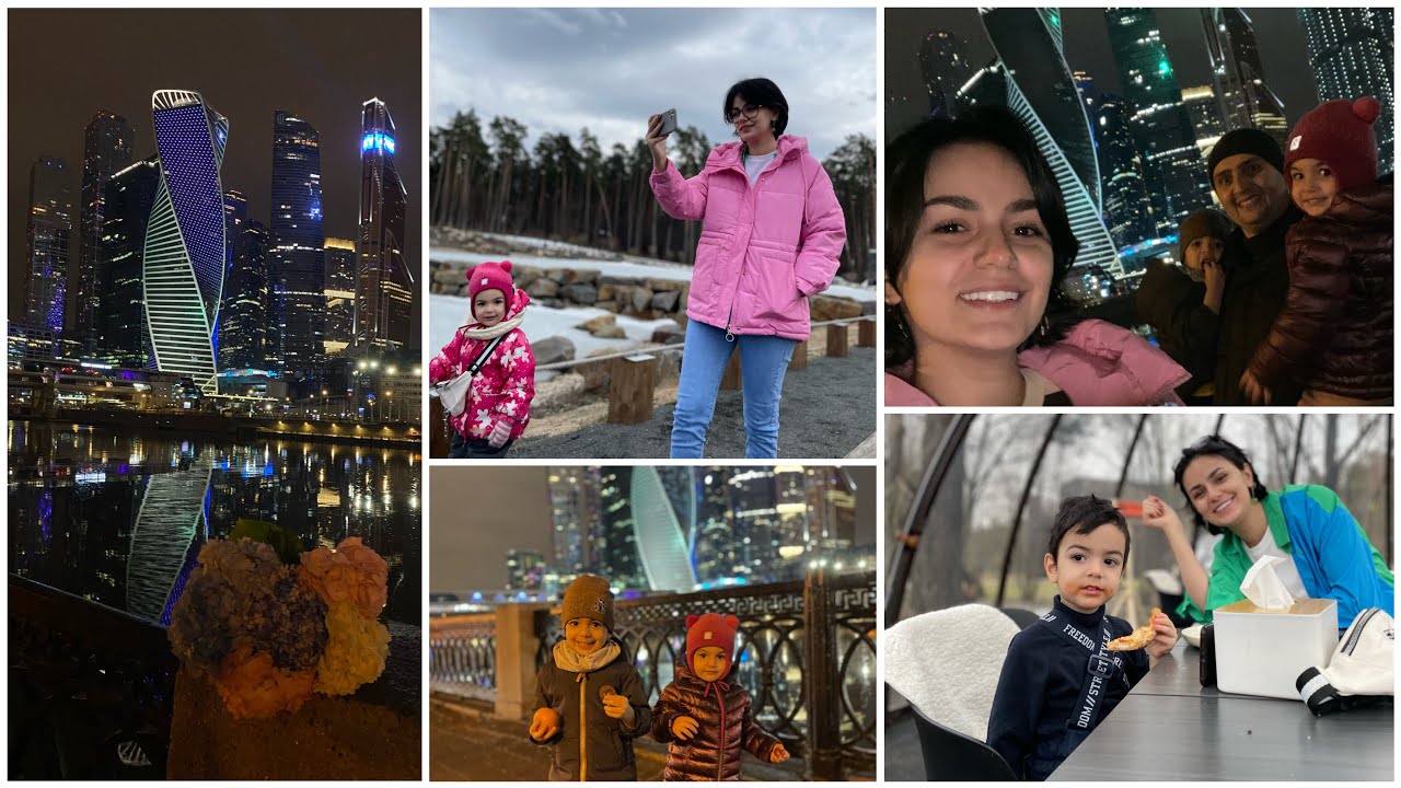 #vlog Gulush gunu / Bele menzerede yemek😍 #Moskva geceleri 🌃 Iki ushagin ferqi😅 Palciqa batdiq😩