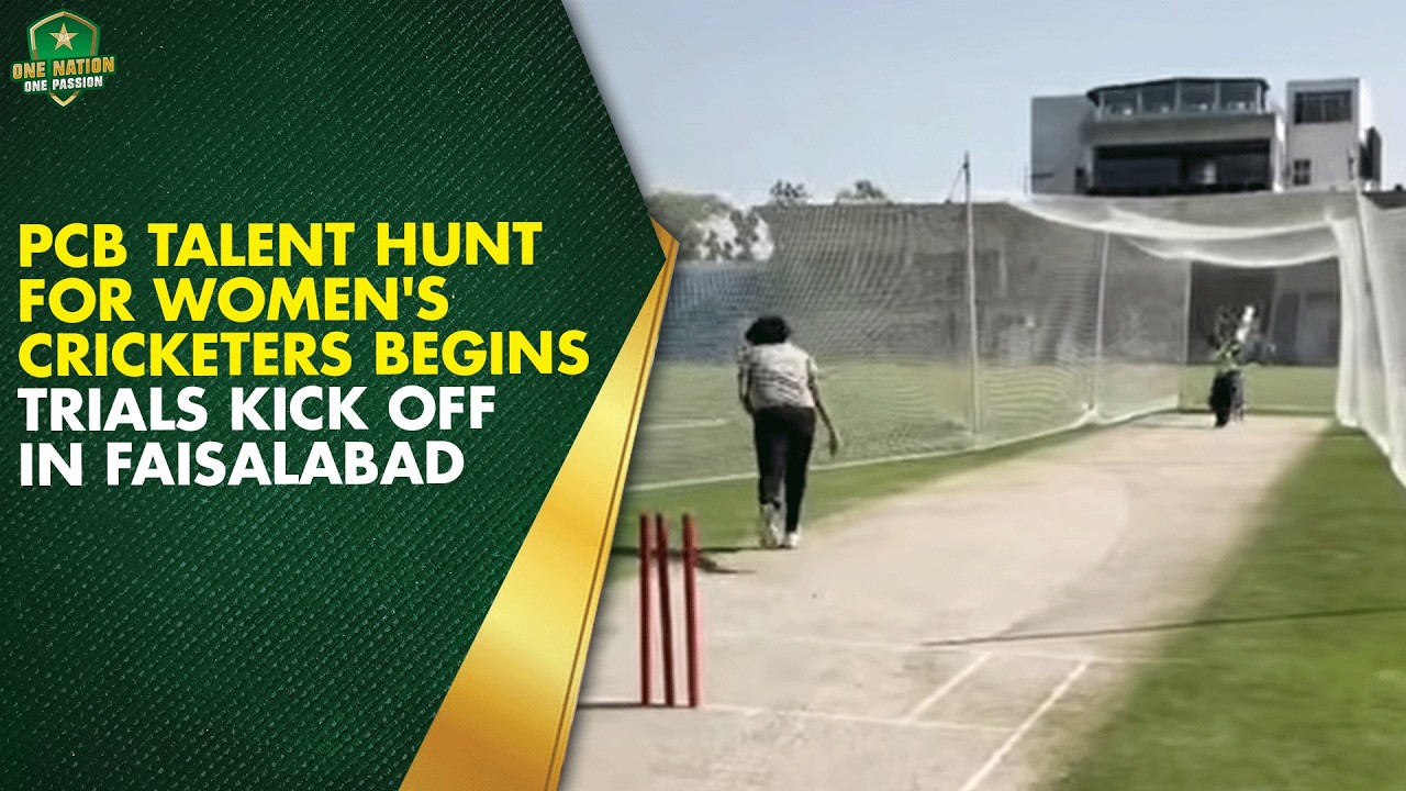 PCB Talent Hunt for Women's Cricketers Begins 🏏 | Trials Kick Off in Faisalabad | PCB | MA2K