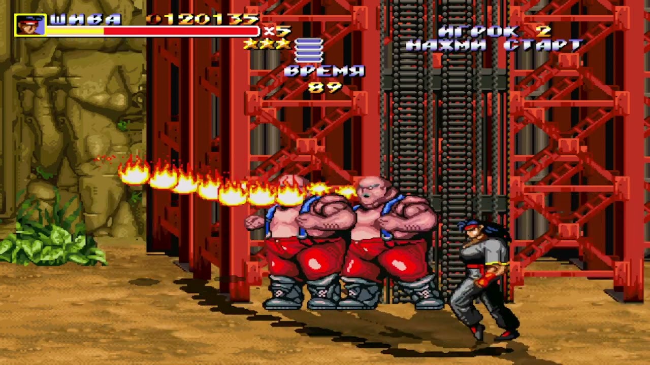 Streets of Rage Remake Mods: Double Dragon II: The Advance Megamix by WSE