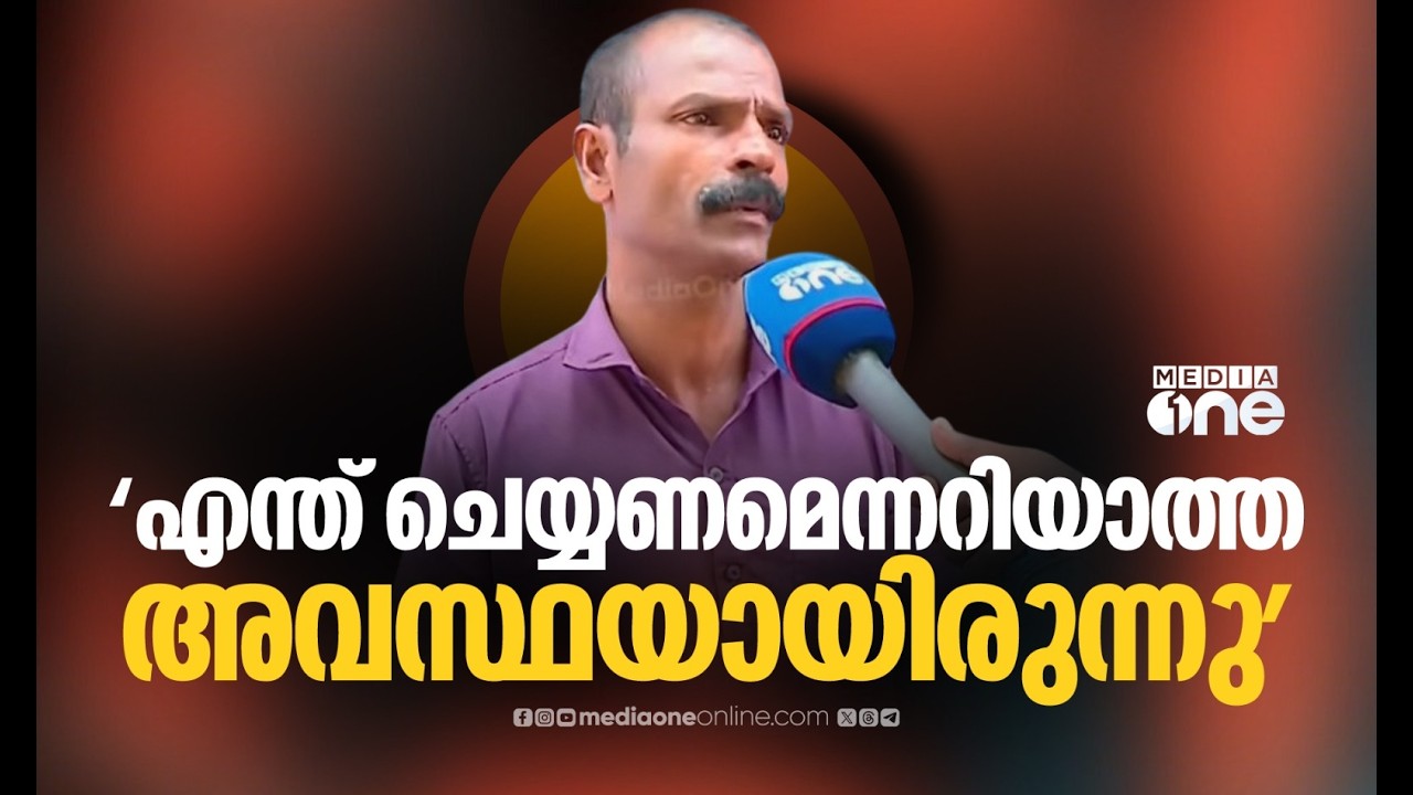 ഹരിപ്പാട്​ ഗുണ്ടകൾ പൊളിച്ച കടയ്ക്ക് പകരം പുതിയ കട; സമവായവുമായി ശ്രീവത്സം ​ഗ്രൂപ്പ്