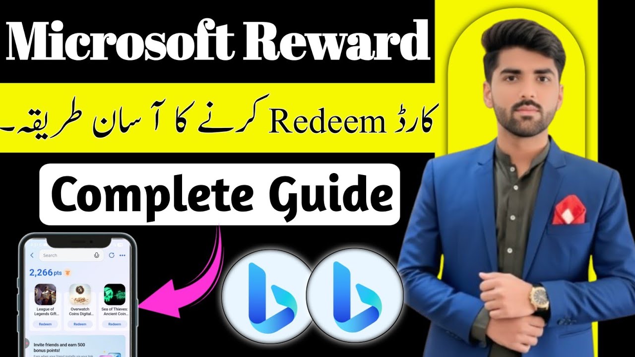 How To Redeem Card In Microsoft Reward Bing App || Redeem Card Complete Guide