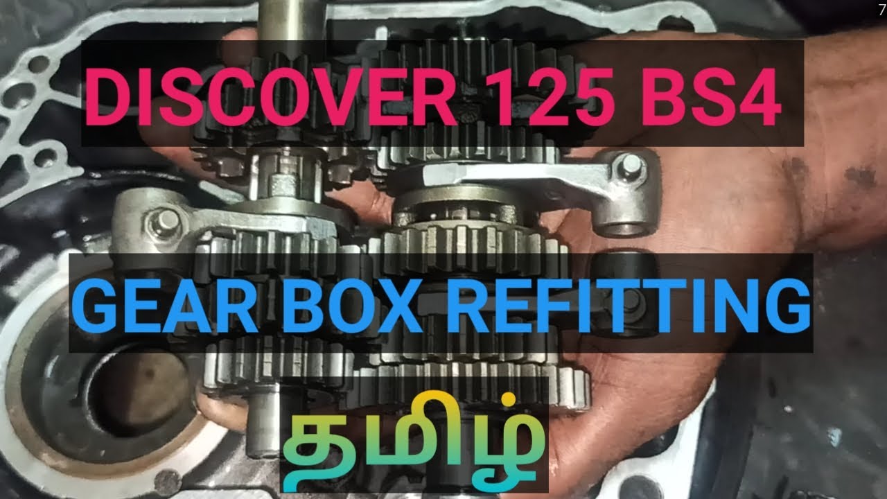 Discover 125 BS4 gearbox REFITTING