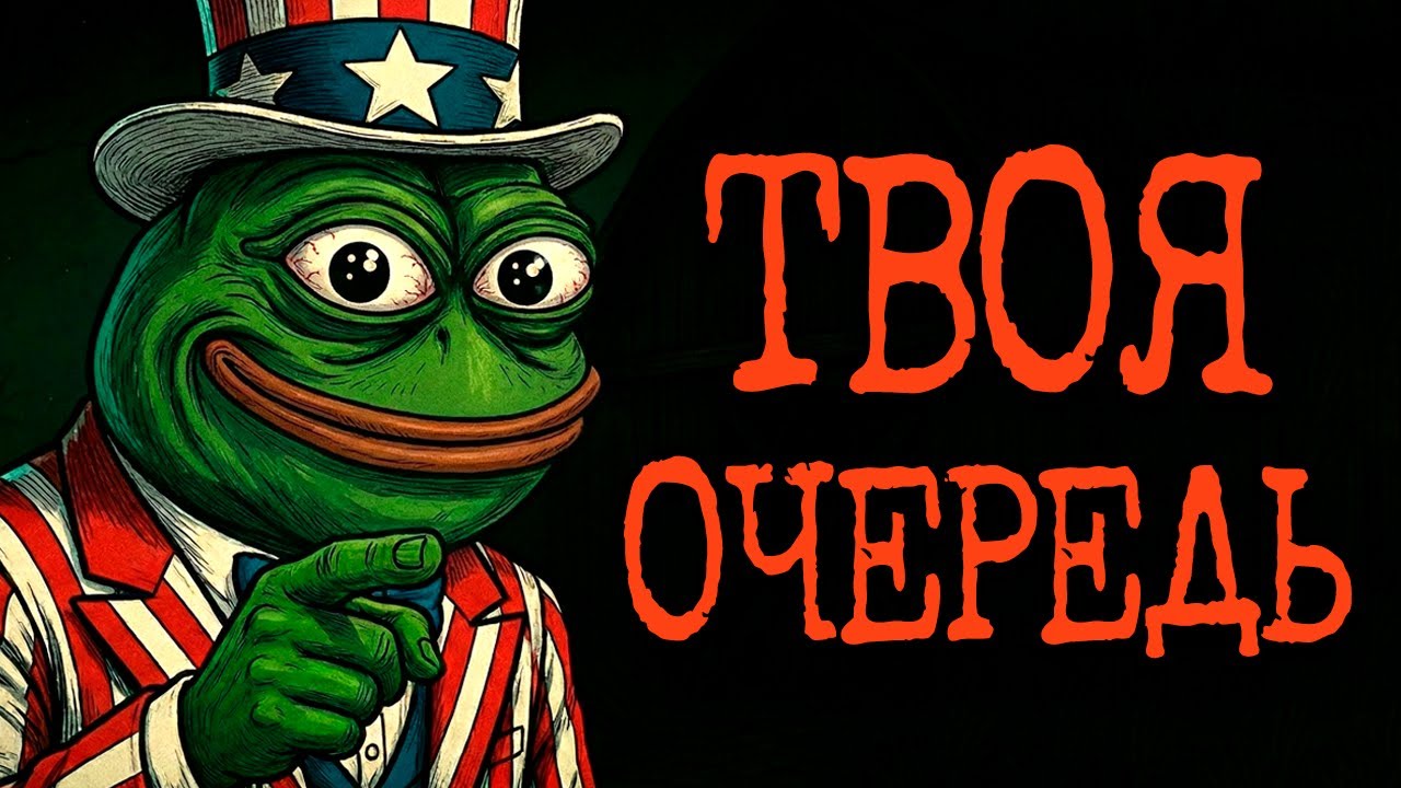ОНО ХОЧЕТ ТВОИХ ДЕТЕЙ | Страшные истории с Reddit №19