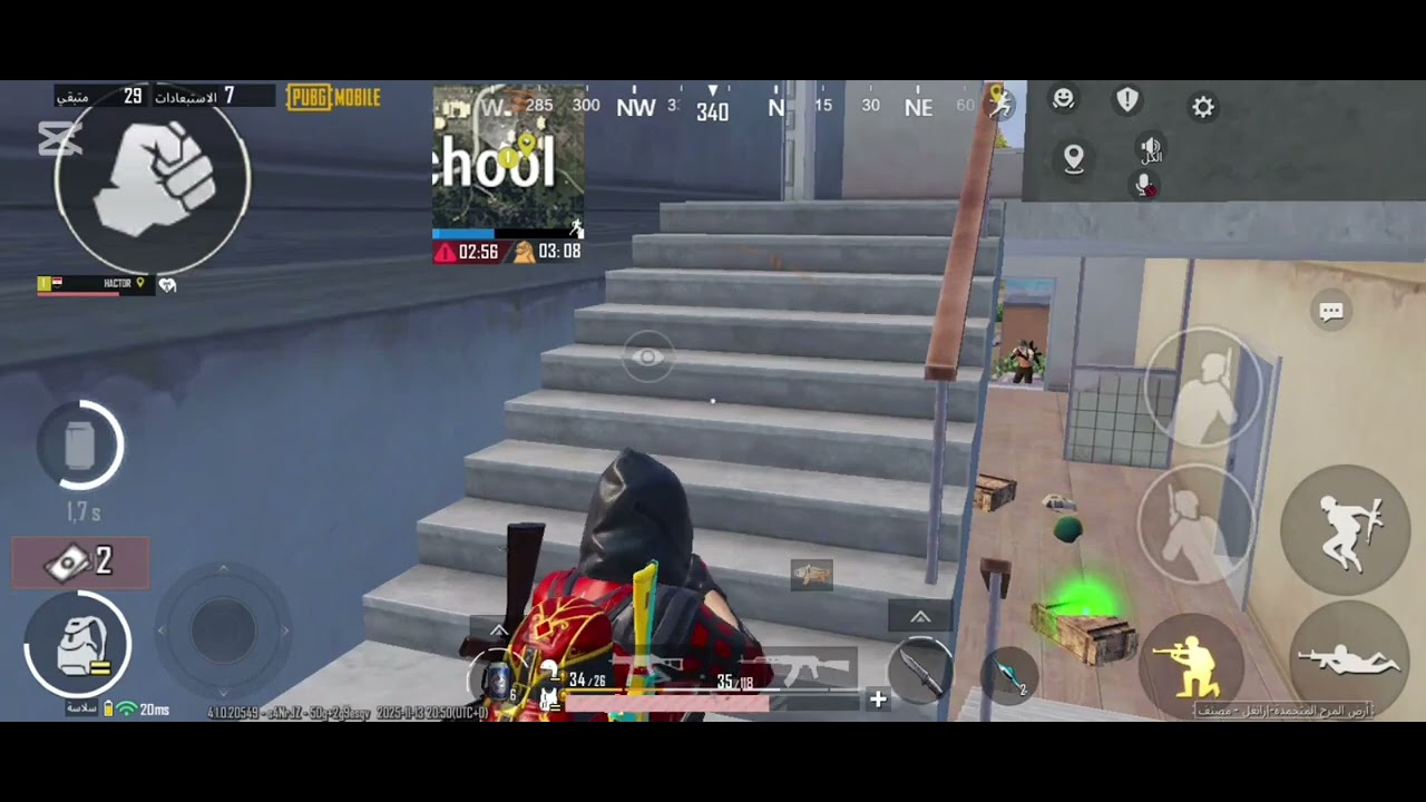 ادعم اخوك عايز ابقا 1000 متابع #pubg #pubgmobile 