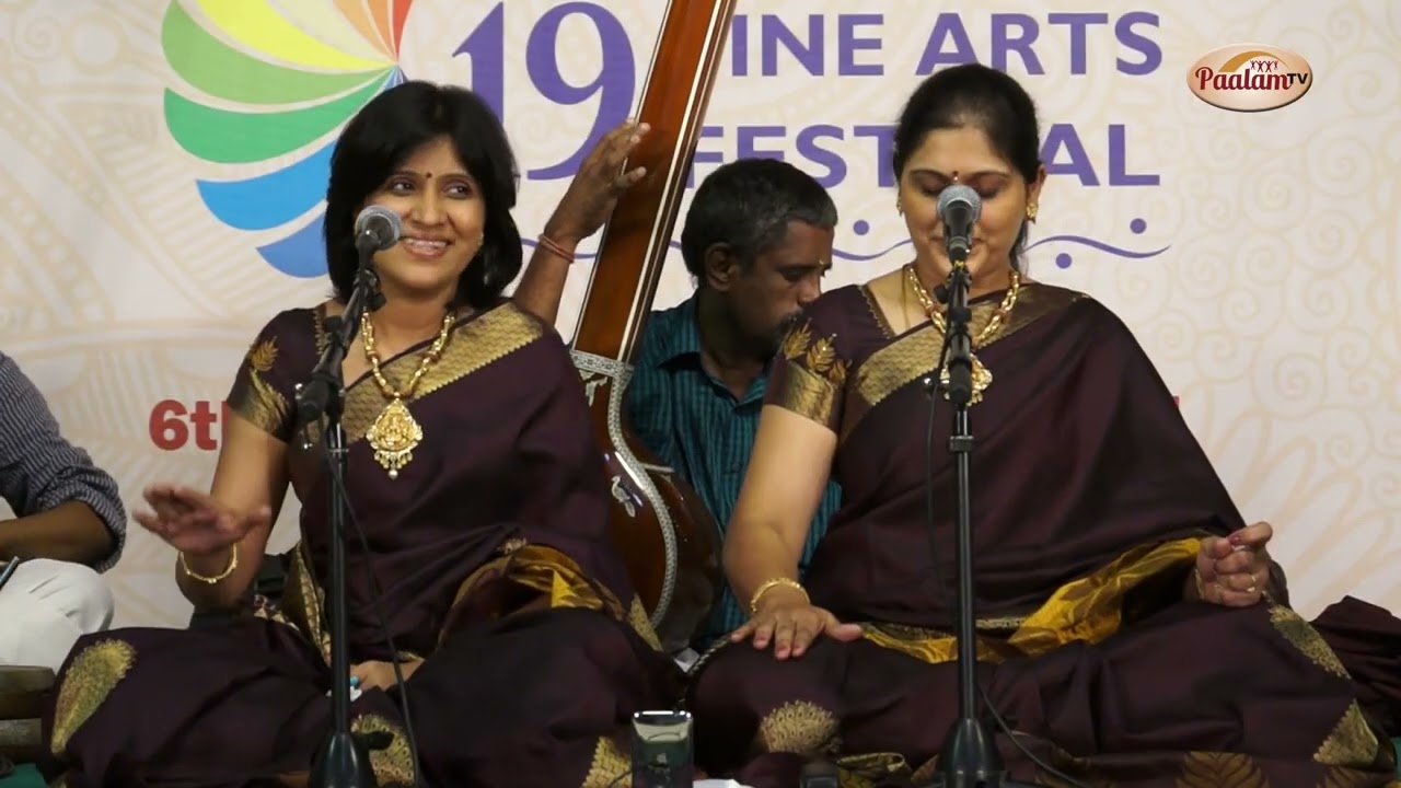ODOS 742  Priya Sisters Ragam Tanam Pallavi&ndash;Raga  Ganamurthi &ndash; Misra Jathi Triputa Talam Khanda Gati