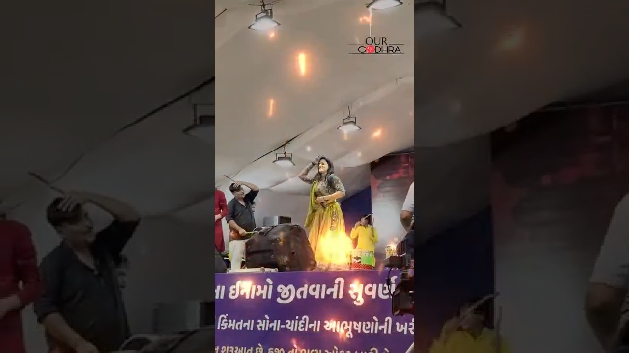Navratri Festival 2025 Godhra  #panchmahal #dahod  #trendingreels #viral #mahisagar #fyp
