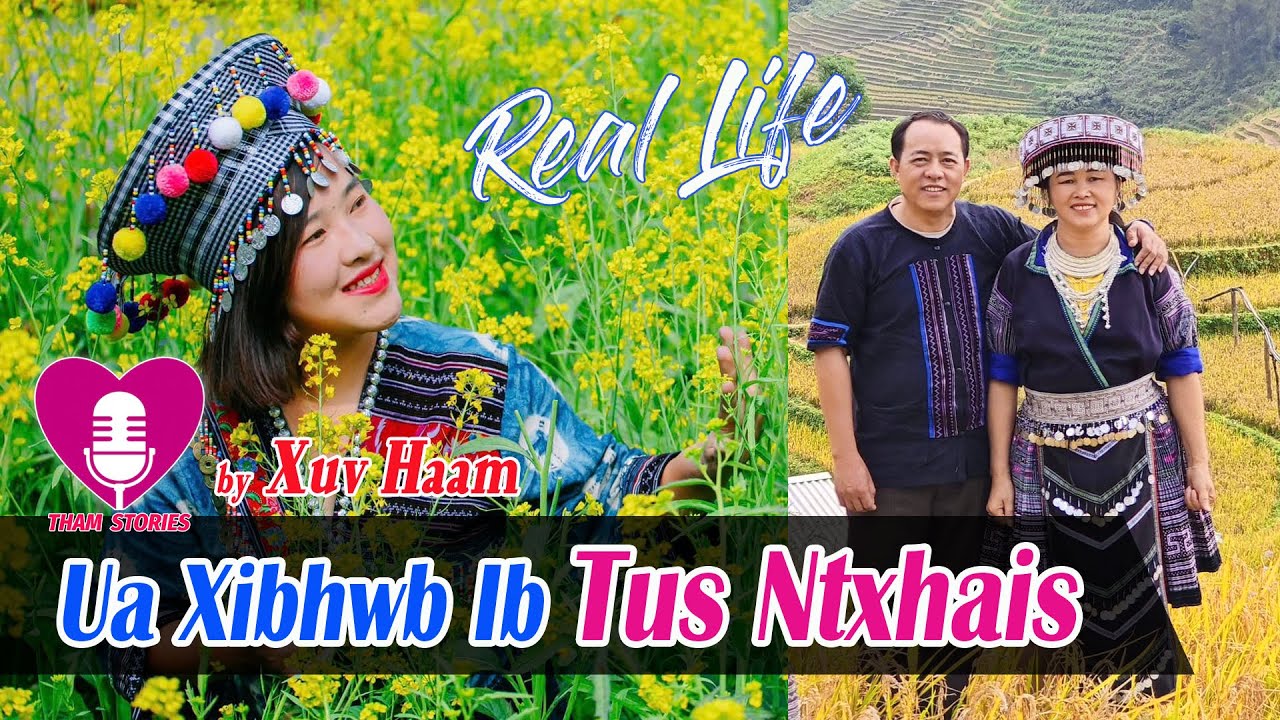 Ua Xibhwb Ib Tus Ntxhais by Xuv Haam | Tham Stories