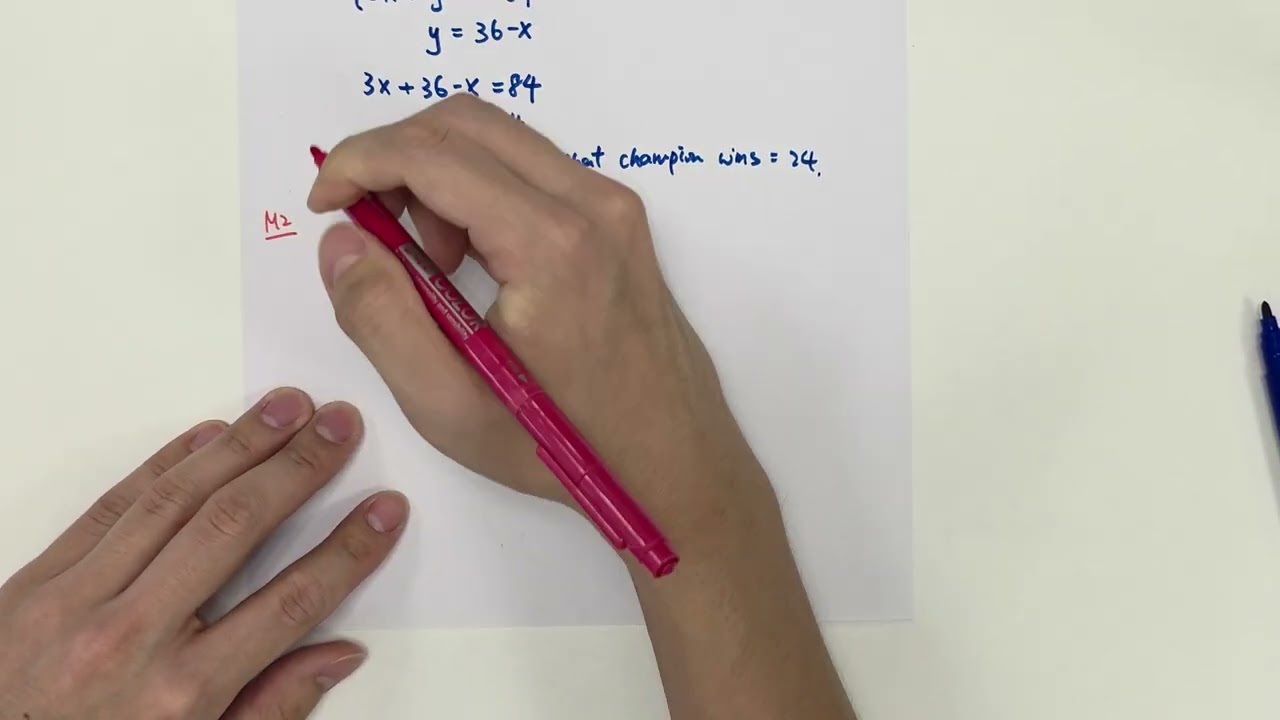 一口氣解卷系列｜DSE Mathematics Sample Paper Paper 1 Full Solution (Q1 - Q19)