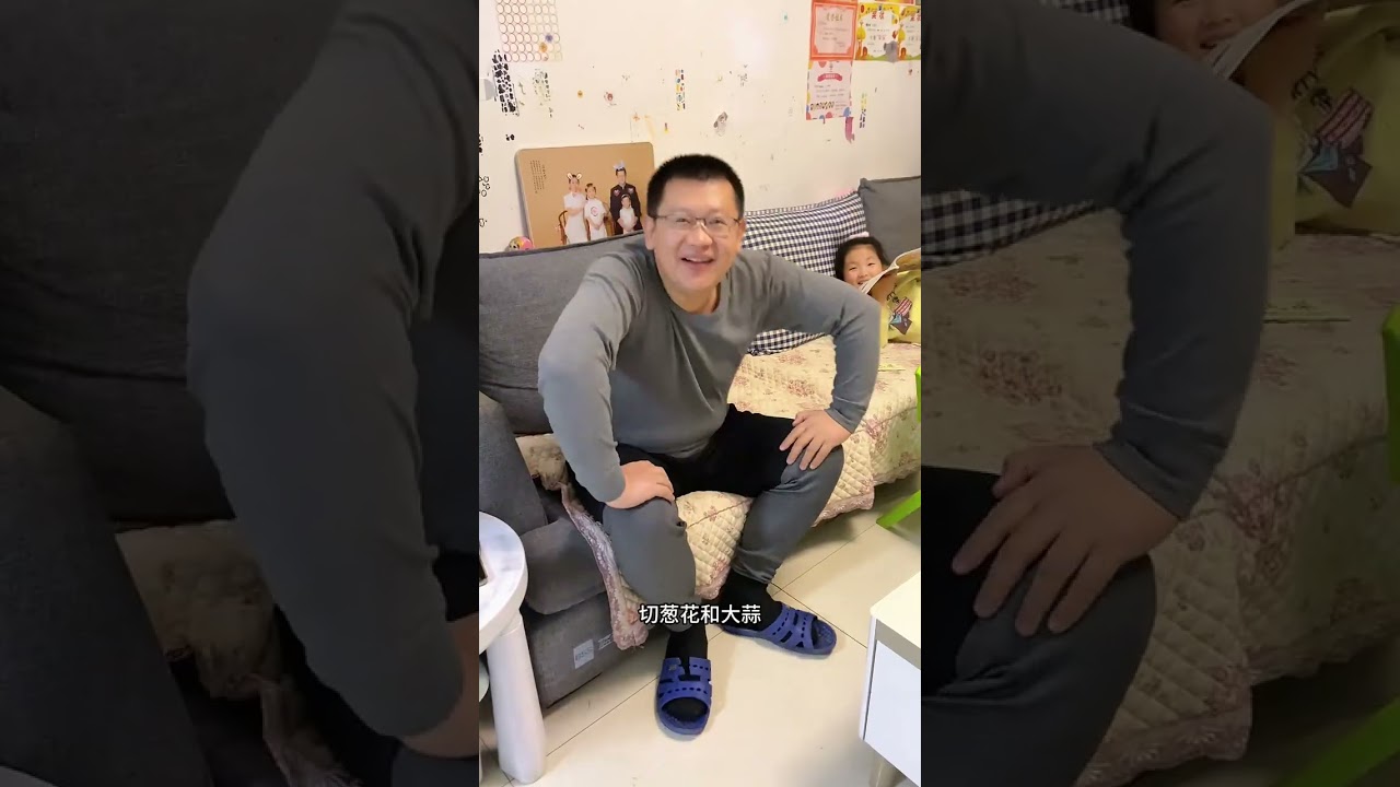 山东妈妈下班回家后的极速通关，给老公和孩子做晚饭#记录真实生活 #vlog日常 #抖音美食创作者 @DOU+小助手