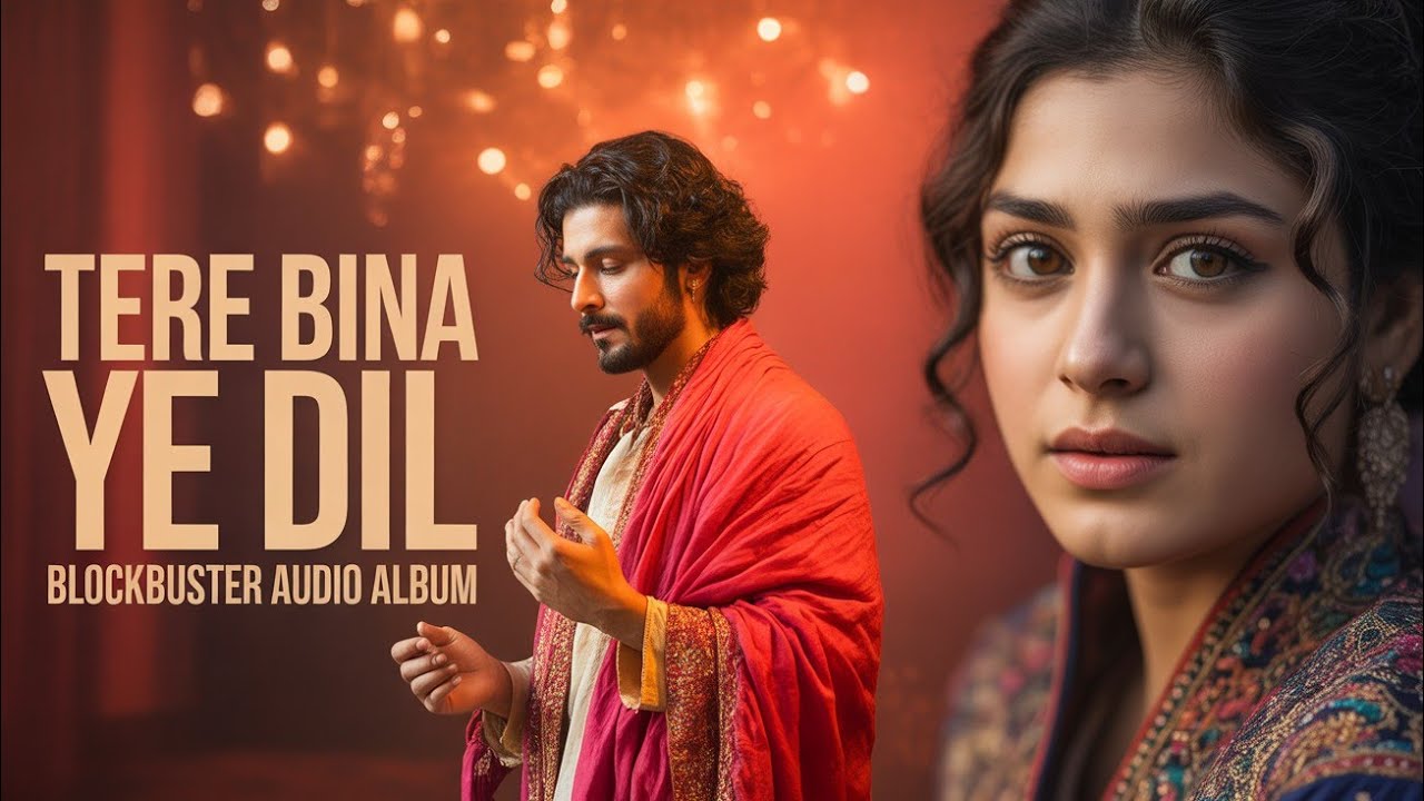 Tere Bina Ye Dil  (تیرے بنا یہ دل) | A Sufi Love Qawwali That Will Touch Your Soul | Sufi-Rehan