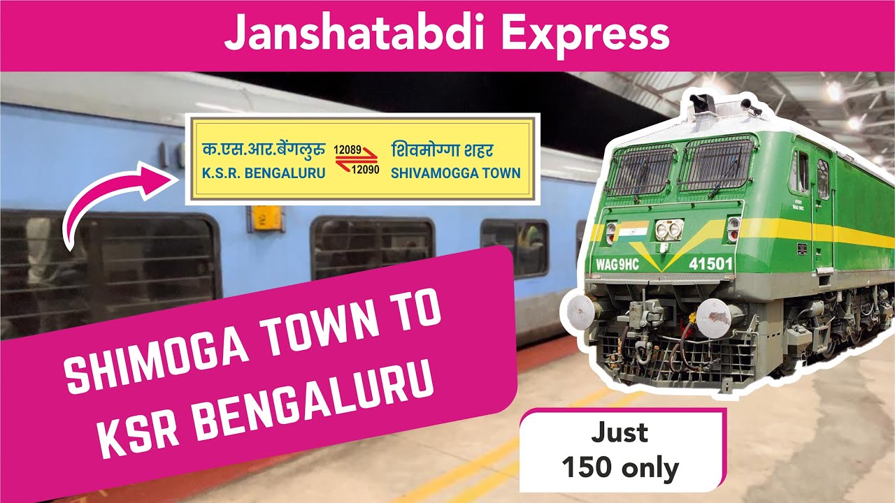 🚂🚂 Shimoga Town to KSR Bengaluru Train | Jan Shatabdi Express | Full Journey