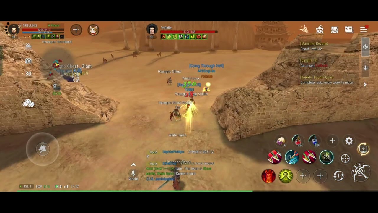 Silkroad Origin Mobile - Bow vs Bow 2nd Beta test