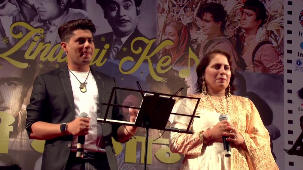 Pyar Zindagi Hain Muqaddar Ka Sikandar By Gauri Kavi, Shoeab Ahmad