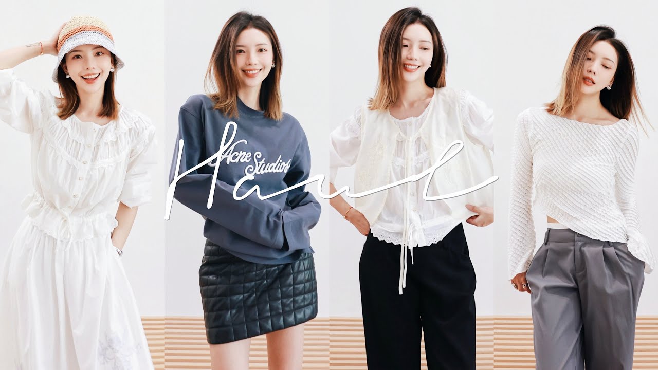 后悔没早买💓MM6新款德训鞋太绝了! Uniqlo C系列我买了/没买哪些? 白色系叠穿灵感 | 春日家居好物 | 初春购物分享 | MISSANTI