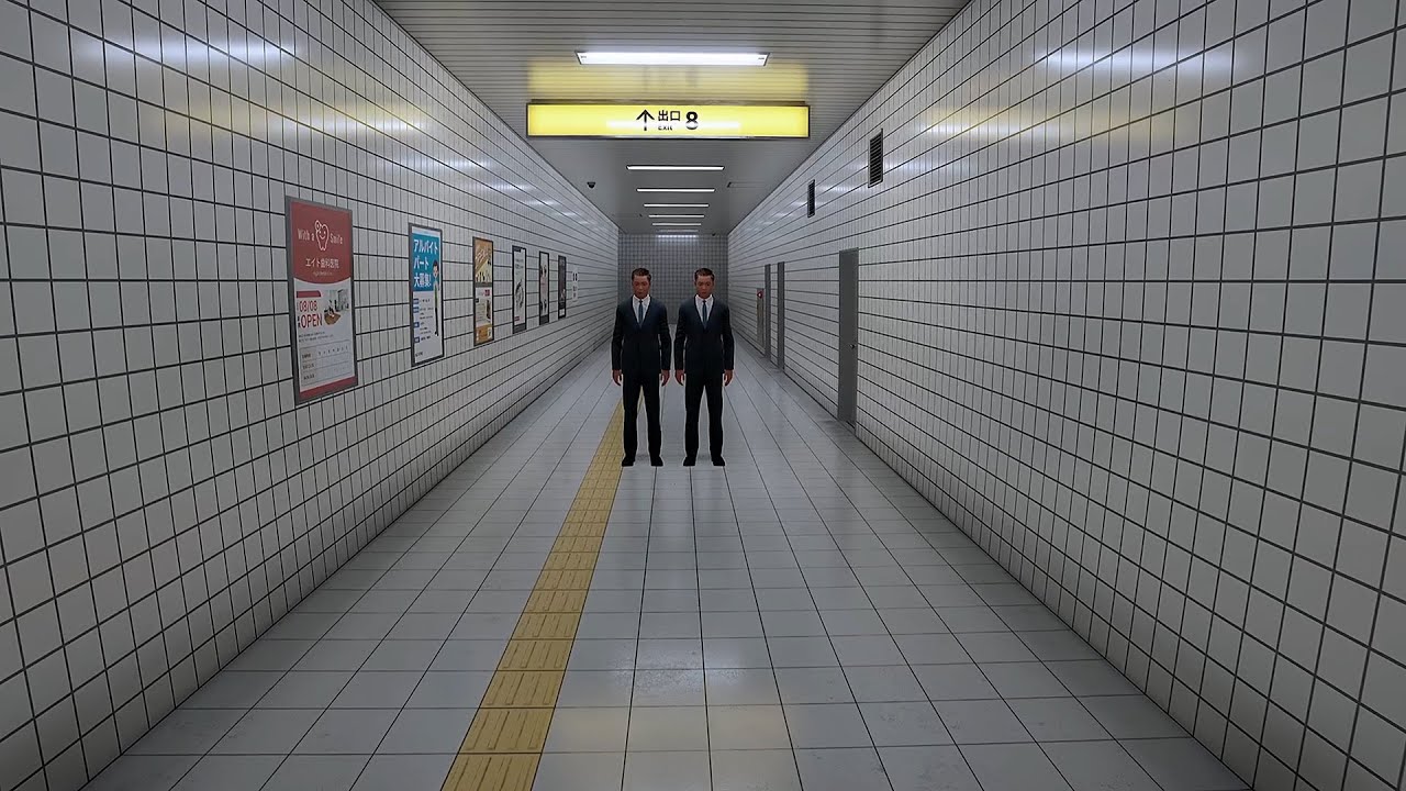 The Exit 8 (Completed)